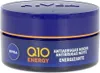 Nivea Q10 Crema Notte Ricarica di Energia 50ml Anteprima dell’immagine prodotto 2