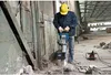 Bosch GSH 16-28 Professional Marteau piqueur 1750 W 41 J + Voir les images du produit 17