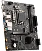 Msi 7D46-075R Pro H610M-G Produktbild-Vorschau 4