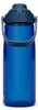 CAMELBAK Camelbak Thrive Chug black black - Produktbild-Vorschau 2