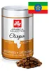 Illy 7096, 250 g, Espresso, 24 mesiace, 1 kusov, 91,2 mm, Náhľad obrázku produktu 2