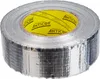 Aluminium Klebeband netzverstärkt 48mm x 50m von Lüftungs- Produktbild-Vorschau 3