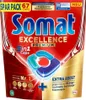 Somat Caps Ex.Pr.5in1 Spar67St Produktbild-Vorschau 3