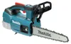 MAKITA DUC254CZ aku řetězová pila CARVING, 250mm, 18V bez Náhled obrázku produktu 42