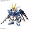 Bandai SD Gundam EX-Standard Rising Freedom Náhľad obrázku produktu 2