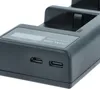 vhbw Dual Micro-USB + USB-C Ladegerät kompatibel mit Sony Produktbild-Vorschau 7
