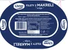 Filety z makreli w oleju Lisner 170g Podgląd zdjęcia produktu 2