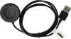 vhbw USB-Ladestation kompatibel mit Garmin Forerunner Produktbild-Vorschau 1