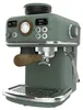 Cecotec Power Espresso 20, Espressomaschine, 1,8 l, Produktbild-Vorschau 3
