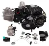 Motor Set 110 ccm halbautomatik R0123 Anlasser Oben Quad RC Produktbild-Vorschau 1