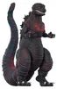 Godzilla Toho ReAction actiefiguur, Godzilla (Shin), 24 cm Productafbeelding-voorbeeld 7