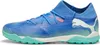 Puma FUTURE 7 MATCH TT BLUEMAZING-PUMA WHITE-ELECTRIC 43 Produktbild-Vorschau 3