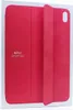 Apple Smart Folio iPad 10.Gen., pk (wassermelone) Anteprima dell’immagine prodotto 7
