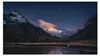 Samsung VH55R-R, 139,7 cm (55"), LCD, 1920 x 1080 Pixel, Produktbild-Vorschau 1