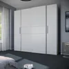 Forte KALIXTUS Kleiderschrank 200, moderner Produktbild-Vorschau 1