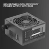 Napájecí zdroj Anima APIII750/ 750W/ Ventilátor 12cm Náhled obrázku produktu 5