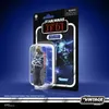 Star Wars The Vintage Collection Darth Vader (Emperor's Produktbild-Vorschau 8
