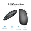 Two black wireless mice are displayed against a white background, with feature icons and text below. Produktbild-Vorschau