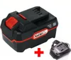 A black and red Parkside 20V battery and charger are shown on a white background. Produktbild-Vorschau