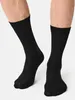 Nur Die 3er Ohne Gummi Socken Uni aus Baumwolle Produktbild-Vorschau 8