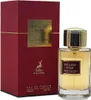 Maison Alhambra - Exclusive Rose Collection EDP 100ml Anteprima dell’immagine prodotto 13