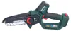 Metabo MS 18 LTX 15 accu-houtzaag 18 V 15 cm 5 m/s + Productafbeelding-voorbeeld 2