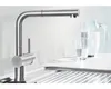 BLANCO LINUS-S Küchenarmatur Wasserhahn Hochdruck PVD steel Produktbild-Vorschau 4
