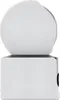 Xiaomi Smart Camera C500 Dual - Caméra de surveillance Voir les images du produit 19