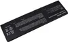 náhradná batéria 6000 mAh pre notebook Dell Latitude E7240, Náhľad obrázku produktu 1