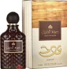 Asdaaf Oud Thameen parfémovaná voda unisex 100 ml Náhled obrázku produktu 2