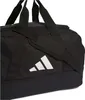 ADIDAS Tiro League Duffelbag S Tasche schwarz Produktbild-Vorschau 8