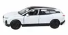 BMW iX Modellauto 11,8cm Modell Auto aus Metall mit Rückzug Produktbild-Vorschau 3