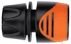 BLACK+DECKER Sproeikop met 3 Tuinslang Koppelingen - 7 Productafbeelding-voorbeeld 13