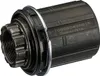 Novatec Standard SHIMANO 11S Freilaufkörper mit 8s/9s/10s Produktbild-Vorschau 3