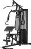 Gymtek® Kraftstation für Zuhause, Fitnessstation, Produktbild-Vorschau 9