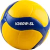 Pallavolo MIKASA V360W-SL Anteprima dell’immagine prodotto 1