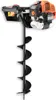 Fuxtec Benzin Erdbohrer FX-EB162 mit 3,5 PS, inkl. 3 Produktbild-Vorschau 5