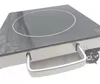 ProfiCook PC-EKP 1210 Infrarot-Einzelkochplatte, geeignet Produktbild-Vorschau 24
