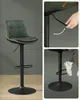 VASAGLE Barhocker 2er Set, höhenverstellbar, drehbar, mit Produktbild-Vorschau 5