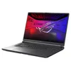 ASUS ROG Strix G18 G815JPR-S8006W, Intel® Core™ i9, 45,7 cm Produktbild-Vorschau 8