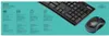Logitech - Tastatur Logitech MK270 + Maus drl schwarz | 1 Produktbild-Vorschau 18