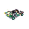 Kit de construcción: Vehículos de combate Vista previa de la imagen del producto 3