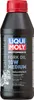 LIQUI MOLY Vidlicový olej 10W střední 500ml Náhled obrázku produktu 1