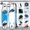 F2 Strato 12'5" Limited Edition SUP Board Stand Up Paddle Produktbild-Vorschau 13