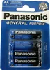 Baterías Panasonic AA, de uso general, 1,5V, paquete de 4 Vista previa de la imagen del producto 16