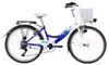 26 ZOLL Kinder Mädchen City Fahrrad Kinderfahrrad Rad Bike Produktbild-Vorschau 1
