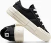 Chaussures Converse Cruise A08789C Voir les images du produit 4