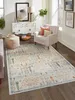 Conceptum Hypnose, Antik 1112 - Beige, Teppich (80 x 150), Produktbild-Vorschau 1