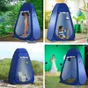 Tente de douche pop-up Portable, camping, salle de Voir les images du produit 6