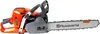 Husqvarna 562 XP Benzin Motorsäge Kettensäge 3,5 kW 59,8 Produktbild-Vorschau 5